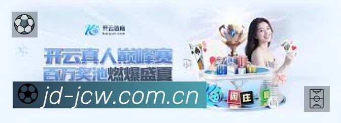企业概况