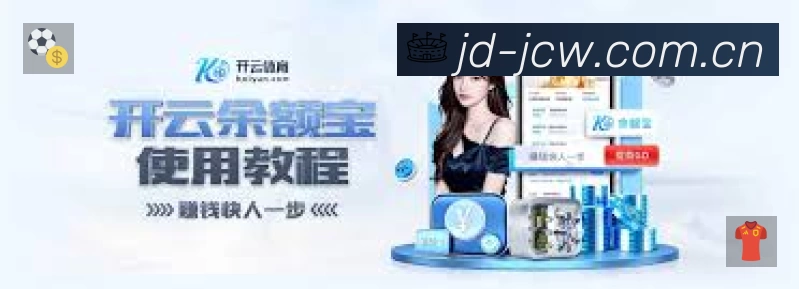 App 展示图