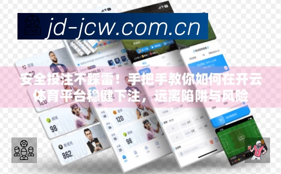 荣誉图K3